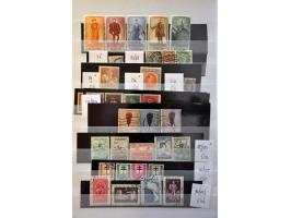 Image for Auction 244 - 1048