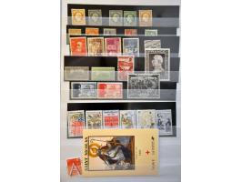 Image for Auction 244 - 1048