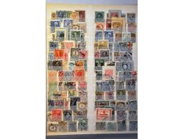 Image for Auction 244 - 1051