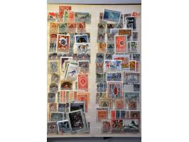 Image for Auction 244 - 1051