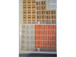 Afbeelding voor Auction 244 - 1064