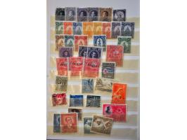 Afbeelding voor Auction 244 - 1064