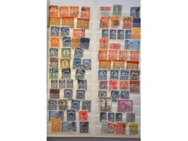 Afbeelding voor Auction 244 - 1064