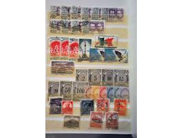 Afbeelding voor Auction 244 - 1064