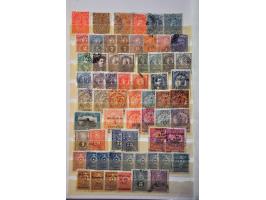 Afbeelding voor Auction 244 - 1064