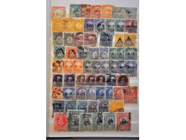 Afbeelding voor Auction 244 - 1064