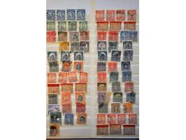 Afbeelding voor Auction 244 - 1064