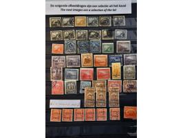 Bild für Auction 244 - 1066