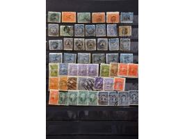 and South America with better ex., imperforated, cancellations, inverted overprints, complete sheets and old stock mostly use