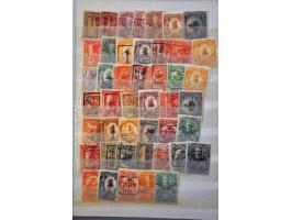 and South America with better ex., imperforated, cancellations, inverted overprints, complete sheets and old stock mostly use