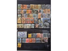 and South America with better ex., imperforated, cancellations, inverted overprints, complete sheets and old stock mostly use