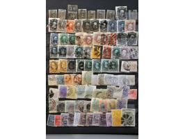 Bild für Auction 244 - 1066