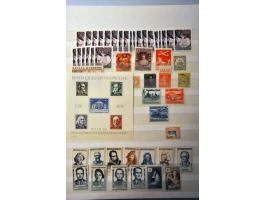 with many better ex. a.o. German Colonies, Belgium, Italy, France, British Commonwealth, etc. in stockbook