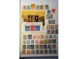 with many better ex. a.o. German Colonies, Belgium, Italy, France, British Commonwealth, etc. in stockbook