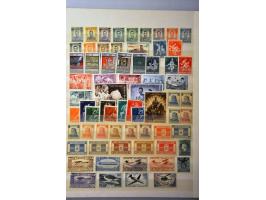 with many better ex. a.o. German Colonies, Belgium, Italy, France, British Commonwealth, etc. in stockbook