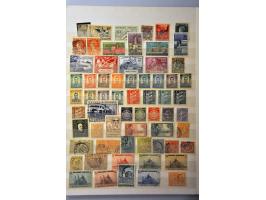 with many better ex. a.o. German Colonies, Belgium, Italy, France, British Commonwealth, etc. in stockbook