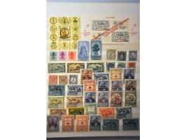 with many better ex. a.o. German Colonies, Belgium, Italy, France, British Commonwealth, etc. in stockbook