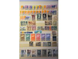including Gemany, France, Belgium etc. with many better ex. older material and covers in 2 stockbooks