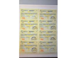 Image for Auction 244 - 1147