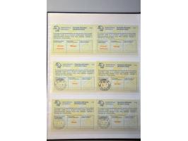 Image for Auction 244 - 1147
