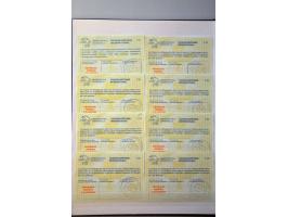 Image for Auction 244 - 1147
