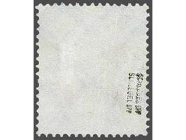 Nothilfe Baden 10 pfennig red and yellow with variety watermark upright, fine (vertical crease ironed out) signed Schlegel, c