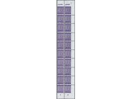 Western Saxony. 6 pfennig lilac perforated 11¼ x 11½ in part sheet of 20 ex. with various perforation varieties, very fine un