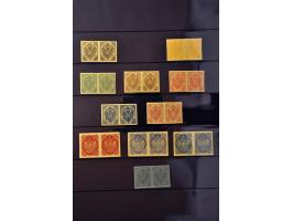 Coat of Arms 1901-1905, collection of 58 imperforated proofs with or wthout gum, nearly all very fine