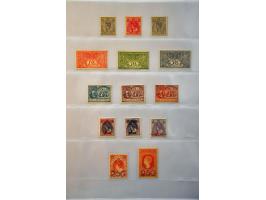 Image for Auction 244 - 1800