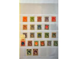 Image for Auction 244 - 1800
