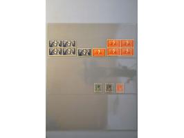 Image for Auction 244 - 1801