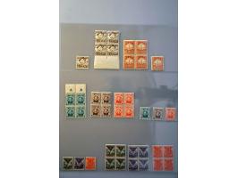 Image for Auction 244 - 1801
