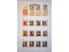 Image for Auction 244 - 1802