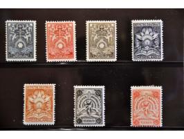 Image for Auction 244 - 1807
