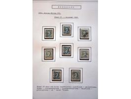 Image for Auction 244 - 1808