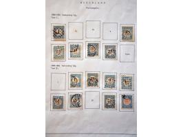 Image for Auction 244 - 1822