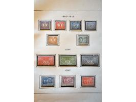 Image for Auction 244 - 1825