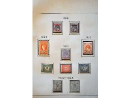 Image for Auction 244 - 1825
