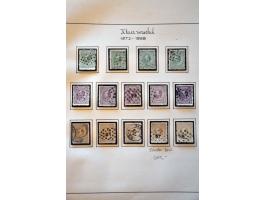 Image for Auction 244 - 1825