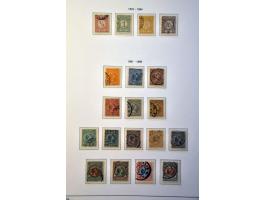 Image for Auction 244 - 1833