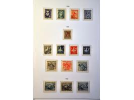Image for Auction 244 - 1833