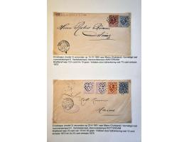Image for Auction 244 - 1836
