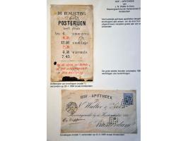 Image for Auction 244 - 1836