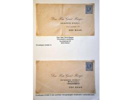 Image for Auction 244 - 1836