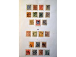 Image for Auction 244 - 1888
