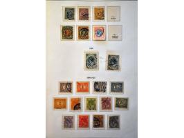 Image for Auction 244 - 1888