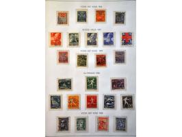 Image for Auction 244 - 1888