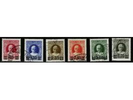 Provisorio 40 centesimi - 3,70 lire, 2,55 lire with the number "55" in type I+II (Sassone no. A38d), very fine used with 2019