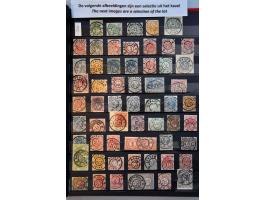 Image for Auction 244 - 1898