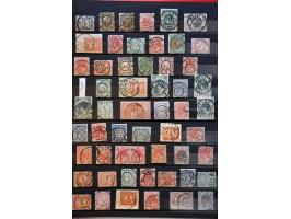 Image for Auction 244 - 1898